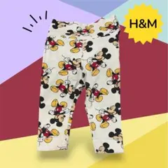 ベビー 服 ズボン ミッキー H&M 86cm Disney Girl Boy