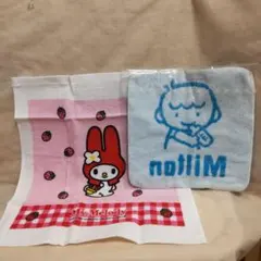 Item thumbnail for item 3af5eb73-085e-453f-a405-95633591af1d