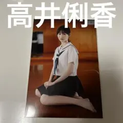 Item thumbnail for item 88691905-20f1-46ae-97cc-d0c61b3e23a0