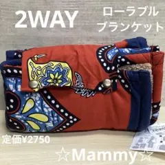 Item thumbnail for item 45b7f52c-d77c-4733-ae5d-341d12badba5