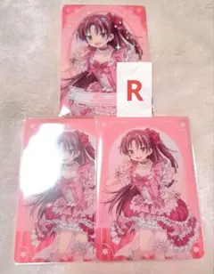 Item thumbnail for item 327b9b43-8c35-4ae9-a0be-da5dd331c65c