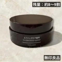 Item thumbnail for item 17155a65-42e2-4364-a449-378a3b61df7c