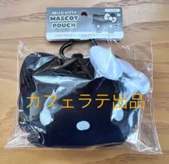 【新品未開封】　モノクロキティ　カラビナ付きぬいぐるみ　ファスナーマスコット