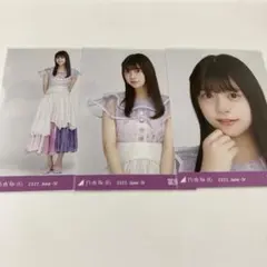 長州人様 リクエスト 10点 まとめ商品