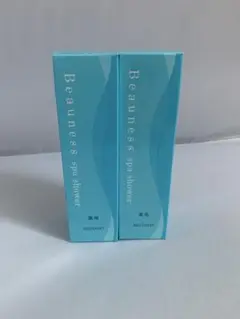 メナード薬用ビューネ160ml B3点セット　外箱なし メナード薬用ビューネ160ml B3点セット 外箱なし