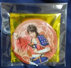 ミュージカル 刀剣乱舞 陸奥守吉行 缶バッジ