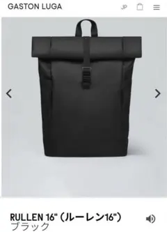 Item thumbnail for item 27fb7411-ff3e-49d8-b1ac-9d2396bece4b