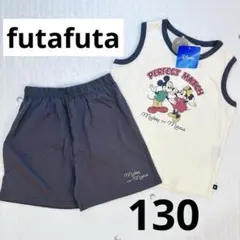【新品】futafuta ディズニー　セットアップ　130 ミッキー ミニー