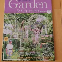 Item thumbnail for item 3b559cee-1680-4269-9422-1ec82f3ce5b1