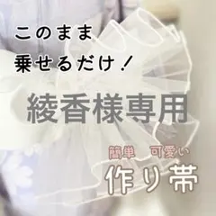 Item thumbnail for item ddf4d466-b554-4a9f-b797-06477bf3a579