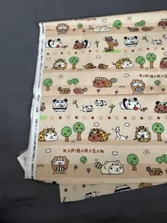 カピバラ さん生地＋ハギレ