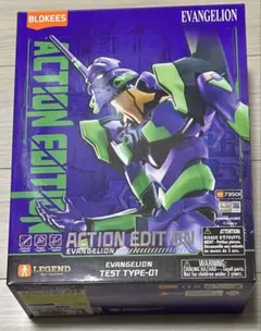 エヴァンゲリオン拘束台他（プラモデル）