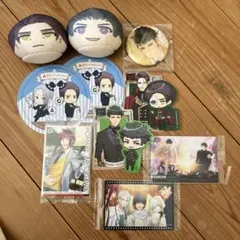 A3! 冬組 グッズまとめ