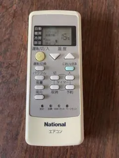 2026年最新】エアコン リモコン ナショナル a75c2870の人気アイテム