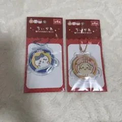 缶バッジ カバーセット ハチワレ うさぎ