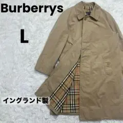 70s イングランド製 Burberrys バーバリー バルマカーンコート