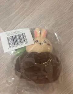 Item thumbnail for item 4d1570c4-26a2-4892-a4dc-7d75f5f0b522