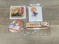 （複数ページ有）プロセカ 東雲彰人 グッズ まとめ売り ばら売り〇