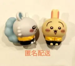 Item thumbnail for item 0e17bed4-e101-4fd8-9a53-c1781bd1fb89