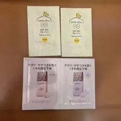 ナリス　SKIN VEIL BB & MAQuillAGE トライアルセット