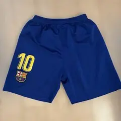 FCバルセロナ サッカーハーフパンツ 青 10番　140〜150㎝