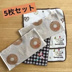 スヌーピー タオル 5枚 セット