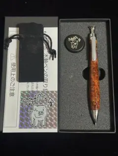 2026年最新】花梨紅白の人気アイテム - メルカリ