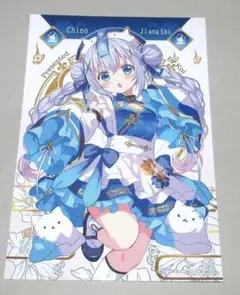 非売品】ご注文はうさぎですか？ 11巻 特典：イラストカード チノ Koi