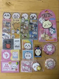 【メルカリ便発送】ちいかわ 15点セット