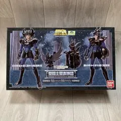 2025年最新】聖闘士聖衣神話 暗黒ペガサス＆暗黒アンドロメダの人気