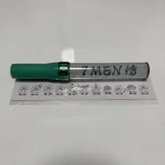 【美品】TravisJapan ペンライト 4本セット アイランドストア Travis Japan ペンライト 4本セット - メルカリ