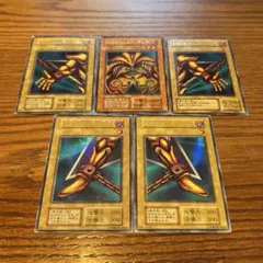 2026年最新】エクゾディア 5枚の人気アイテム - メルカリ