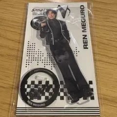 目黒蓮 アクリルスタンド アクスタ ON