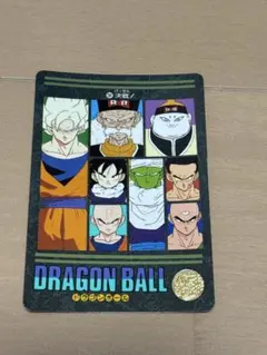 Item thumbnail for item c9c45262-2db3-4ca4-ac84-6d9d1a76113c