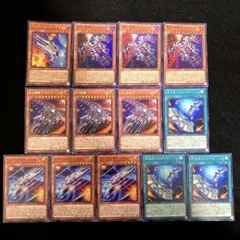 天田簡八郎様 リクエスト 6点 まとめ商品