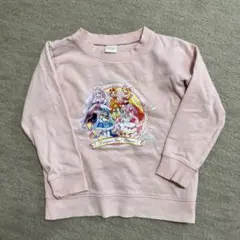 ひろがるスカイ！プリキュア　トレーナー110