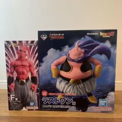 ドラゴンボール 一番くじ 魔人ブウセット F賞 ラストワン賞