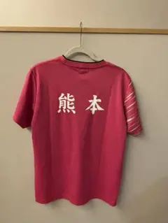ヨネックス 02ボルトレイジ8 プロモーションTシャツ Oサイズ - メルカリ