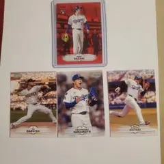 Item thumbnail for item c5b195ca-d2a4-438a-8827-1a696b1dec94