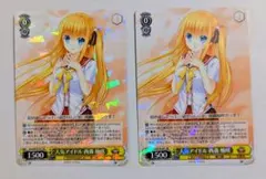 2026年最新】ヴァイス 西森 柚咲の人気アイテム - メルカリ