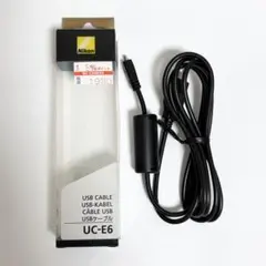 Item thumbnail for item a783110d-703c-41ab-a48f-5b4f655c77c1