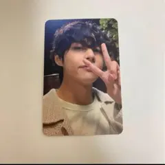 BTS map of the soul the Journey トレカ テヒョン