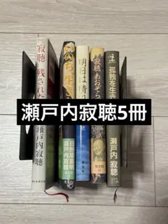 Item thumbnail for item aabae439-ed8c-4eb9-88d5-f2a11f52ff3e