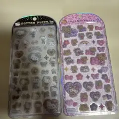 コットンパフィー サンリオ　ハローキティ 正規品