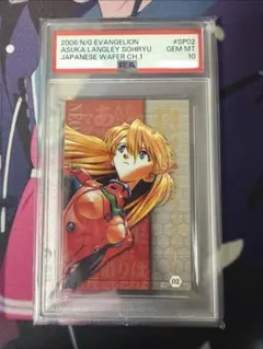 アズールレーンカードゲームTCG UR-SEC BP06 サインカード ハルビン アズールレーンカードゲームTCG UR-SEC BP06 サインカード エーギル