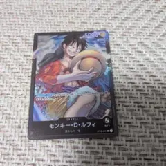 在庫3枚】モンキー・D・ルフィ （L） ST29-001 （12） - メルカリ