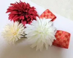 Item thumbnail for item de804441-582a-4398-9f98-9b0934611eeb