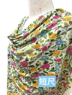 Item thumbnail for item 2b7d0386-d952-4acb-b9c9-a4246f22aa25