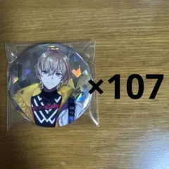 にじさんじ　風楽奏斗　VOLTACTION　AGF2022 缶バッジ