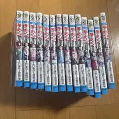 2026年最新】チキン 全巻の人気アイテム - メルカリ